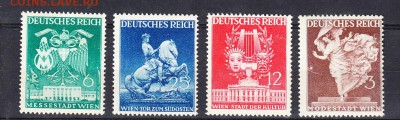 Германия 3-й Рейх  1941 культура - 192