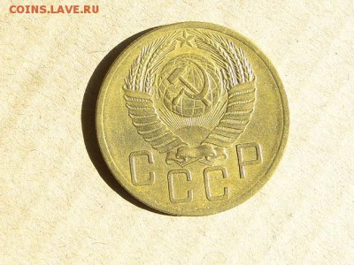 5-КОП.1953. В КОЛЛЕКЦИЮ-3.9.16-22:00 МСК - 5-КОП.1953.. (2).JPG