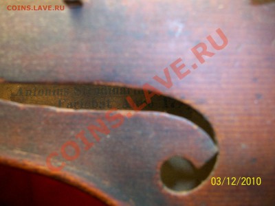 Скрипка "Атонио Страдивари" 171..? - 9EDDD971