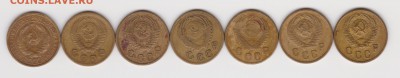 2 коп 7 монет до 7.09.16г - 004