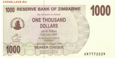 Зимбабве 1000 долларов 2006 до 05.09.16 в 22.00мск (Б695) - 1-1зим1000а