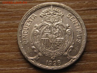 Испания 50 сантимов 1926 Ag до 05.09.16 в 22.00 М - IMG_6376.JPG