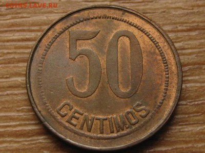 Испания 50 сантимов 1937 квадрат до 05.09.16 в 22.00 М - IMG_6485.JPG