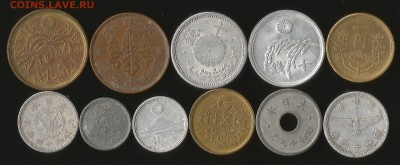Монеты Японии 11 шт 1920-50х годов №2 - 22:00 мск 8.09.16г - 22