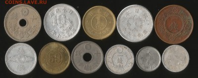 Монеты Японии 11 шт 1920-50х годов №3 - 22:00 мск 8.09.16г - 3