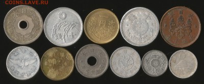 Монеты Японии 11 шт 1920-50х годов №3 - 22:00 мск 8.09.16г - 33