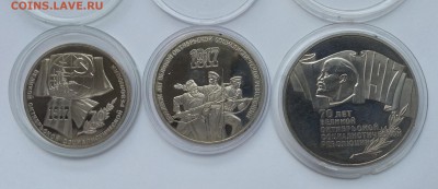 Комплект монет ВОСР 1987 года пруф - 22:00:00мск 8.09.16 г - 20160503_121512
