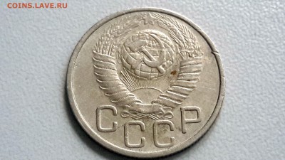 20 КОПЕЕК 1937,48,49 ХОРОШИЕ СТАРТ 03.09.16 - _GlHVAfEUCE