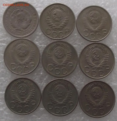 20 копеек 1924-1957,поштучно,до 6.09,в 22.00мск - DSCF3252.JPG