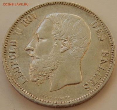 Бельгия 5 франков 1869 Леопольд II, до 11.09.16 в 22:00 МСК - 3330