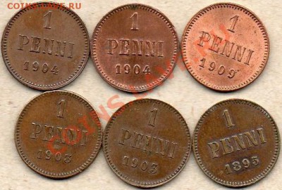 10 марок 1882, а также медь финская: просьба оценить - img578