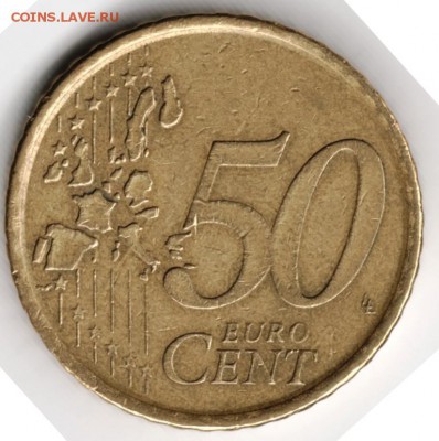 Испания. 50 евроцентов 1999 г. до 24.00 11.09.16 г. - Scan-160903-0027