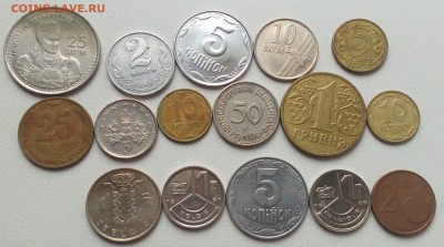 Подборка иностранных монет. 16 шт. с 1 руб. до 11.09. - IMG_20160905_143833