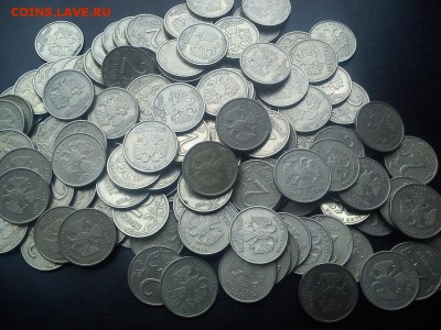 2р 1999сп   лот 300 монет до 9.09  21.00 - 2р 99г