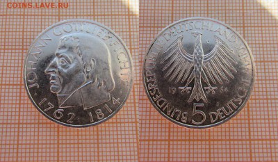 Германия 5 марок 1964 Иоганн Готлиб Фихте. 150 лет со смерти - 64