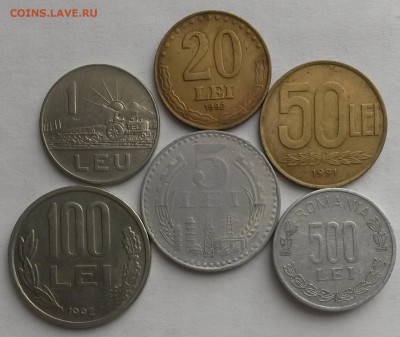 Румыния 6 монет 1966- 2000г.  Окон 12.09.16 в 21.00 мск - рум 2