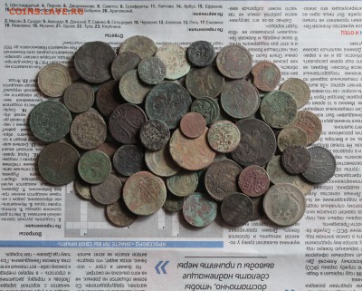 100 нечищенных монет от Петра1 до Николая2 До 8.09.16 в 22- - IMG_3246