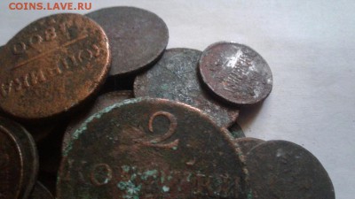 Лот с рубля. 49 монет империи. До 09.09.2016 в 22.00 - 20160907_131333