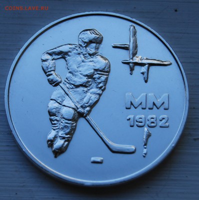 Серебро,Хоккей, Финляндия 50 марок 1985г.UNC 13.09.16(22.00) - DSC_1493.JPG