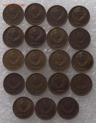 1 копейка 1926-1991,до 12.09,в 22.00мск - DSCF3199.JPG