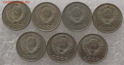 15 копеек 1923-1991,до 15.09,в 22.00мск - DSCF3248.JPG