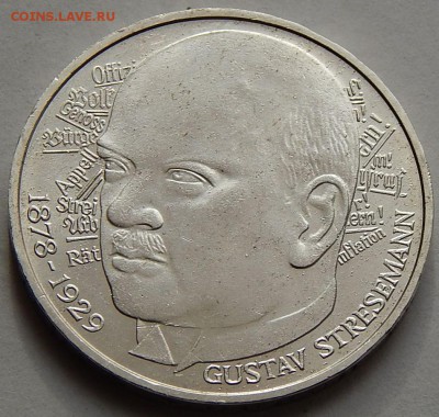 ФРГ 5 марок 1978 Густав Штресманн, до 15.09.16 в 22:00 МСК - 4313