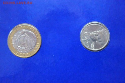 Памятный набор монет 10 и 2 руб 2001 года Гагарин - IMG_5300_thumb