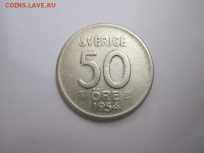 50 орэ Швеция 1954 сер.  до 11.09.16 - IMG_1331.JPG