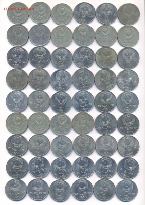 108 юбилейных монет СССР 1965-1991 г - до 17.09.16 - 22.30. - рубюб