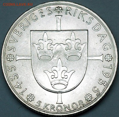 Швеция_5 крон 1935 "500 лет парламенту"; до 11.09_22.29мск - 9851