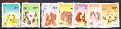 Вьетнам 1990 собаки - 7б