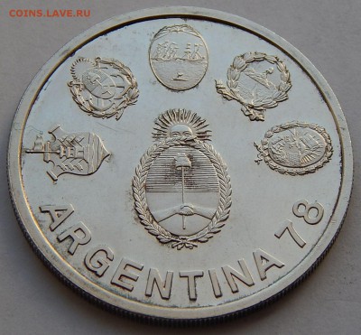 Аргентина 2000 песо 1977 ЧМ по футболу, до 19.09.16 в 22:00 - 4806