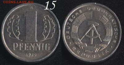 ГДР 1 пфенниг 1979 до 22:00мск 18.09.16 - ГДР 1-1979