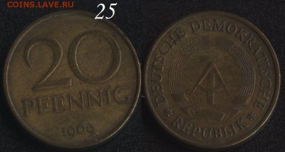 ГДР 20 пфеннигов 1969 до 22:00мск 18.09.16 - ГДР 20-1969