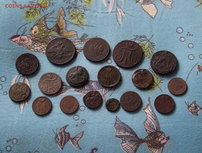 17 монет Империи -небольшое ассорти   До 16.09.16 в 22-00 - IMG_3771