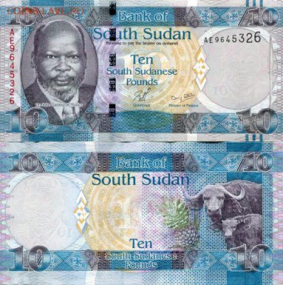 Ю.Судан 10 фунтов 2011 до 19.09.16 в 22.00мск (Г346) - 1-юс10