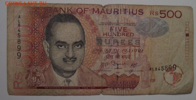 Маврикий 500 рупий 2007 дешевле курса - маврикий500_2