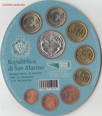 Официальный набор евро Сан Марино 2007 до 17.09.2016 - 14 (4)
