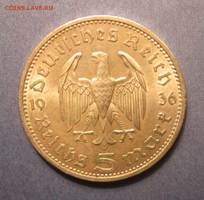 Германия 5 марок 1936 до 19.09.16г - 2