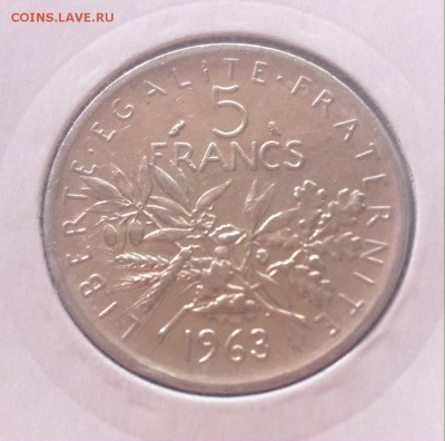 5 франков 1963г. , Франция , Ag , до 21.09.16г. - 5фр.JPG