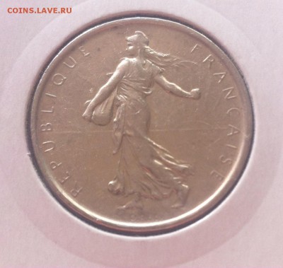 5 франков 1963г. , Франция , Ag , до 21.09.16г. - 5фр-1.JPG