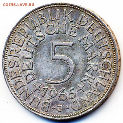 ФРГ_5 марок 1965(J). Серебро; до 15.09_22.13мск - 12393