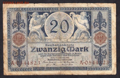 Германия 1915 20 марок до 17 09 - 835