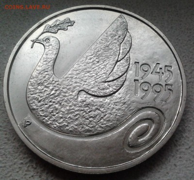Финляндия 100 марок 1995 50-летие ООН, до 22.09.16 в 22:00 - 4386