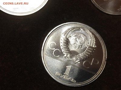 Набор 6 монет. Олимпиада 80. UNC до 22.09 в 22:15 - 9