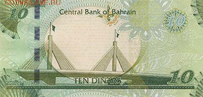 новости 16 года, пополняемая - bahrain_cbb_10_dinars_2016.00.00_b309a_pnl_123456_r