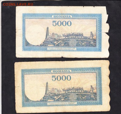 Румыния 1944(май;декабрь) 5000л до 19 09 - 794а