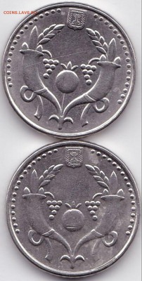 Монеты Израиля - Израиль 2 (2)