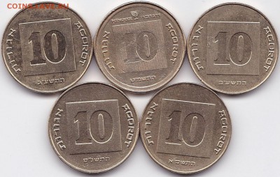 Монеты Израиля - Израиль 10