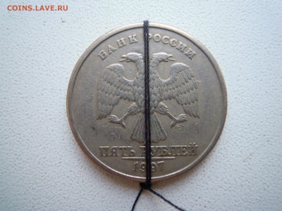 5 рублей 1997 сп.поворот около 180 гр.+ бонус. - DSCN4605[1]